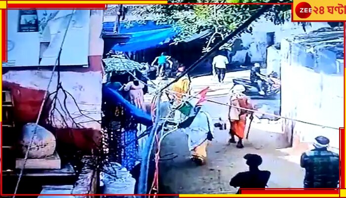 UP News: আচমকাই ৫ বছরের শিশুকে ধরে বার বার মাটিতে আছাড় পুণ্যার্থীর, ভাইরাল ভিডিয়ো 