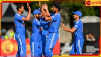 এক ম্যাচ হাতে রেখেই সিরিজ বুমরা ব্রিগেডের