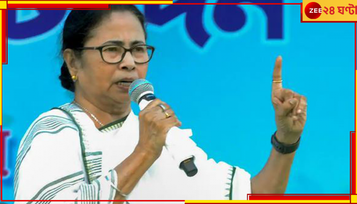 West Bengal Day: রাজ্যে পয়লা বৈশাখ পালিত হবে 'পশ্চিমবঙ্গ দিবস'!