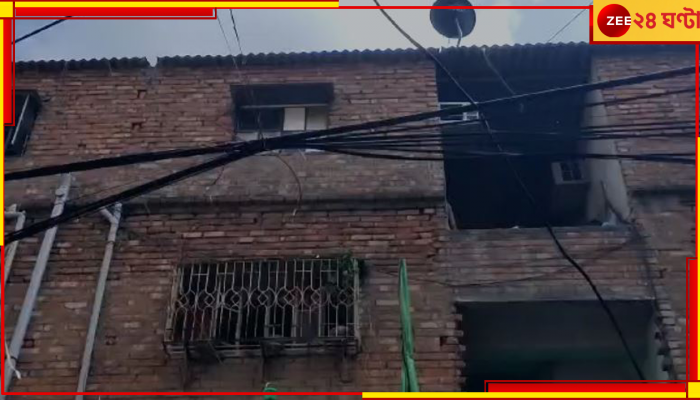 Howrah Death: হাওড়ায় মা ও মেয়ের রহস্যমৃত্যু, বন্ধ ফ্ল্যাটে পাওয়া গেল দেহ!