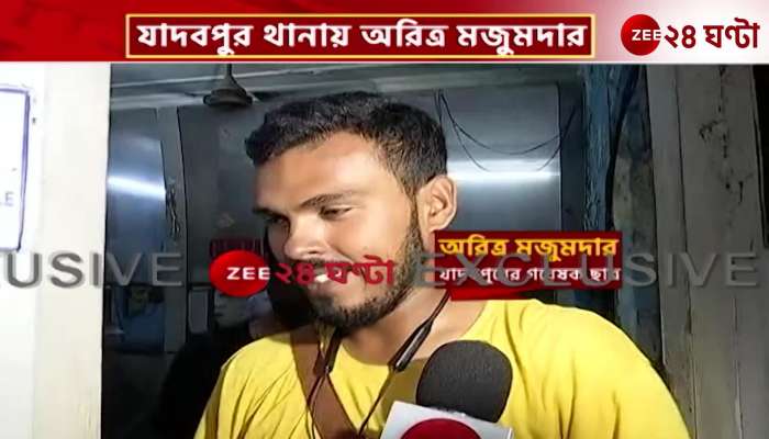 Why this  controversy  about Aritra (Alu) in Jadavpur Incident 