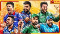 দুয়ারে কাপযুদ্ধ, দেখুন ভারত-পাক ম্যাচ সহ বিস্তারিত সূচি, জানুন খেলা দেখার সব রাস্তা