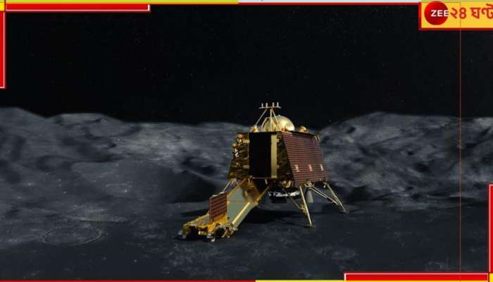 Chandrayaan-3 Moon Landing: &#039;বিক্রমে&#039;র চন্দ্রজয়? চাঁদের লক্ষ্যে ধারাল হচ্ছে আস্তে আস্তে...