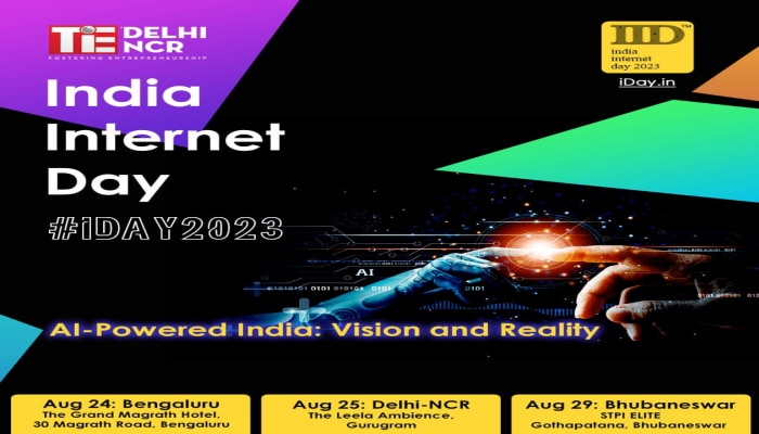 TiE Delhi-NCR’s India Internet Day: টাই দিল্লি-এনসিআর ইন্ডিয়া ইন্টারনেট ডে-র মূল আকর্ষণ কৃত্রিম বুদ্ধিমত্তা (AI)
