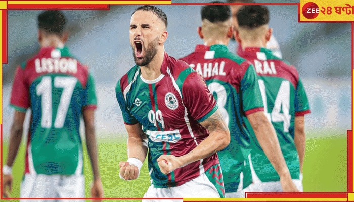 Mohun Bagan Super Giant: ওপার বাংলার আবাহনীর বিসর্জন দিয়ে পাল তোলা নৌকা মূলপর্বে