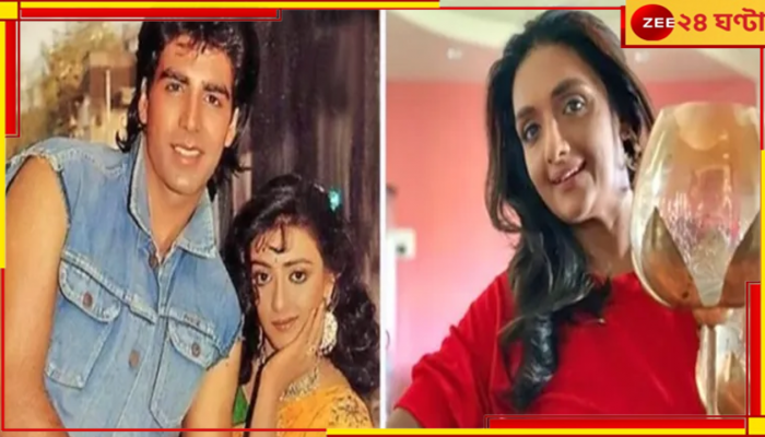 Akshay Kumar | Shanthi Priya: গায়ের রং নিয়ে সেটে সকলের সামনে কটাক্ষ অক্ষয়ের, অবসাদের শিকার সহ-অভিনেত্রী...