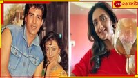 গায়ের রং নিয়ে সেটে সকলের সামনে কটাক্ষ অক্ষয়ের, অবসাদের শিকার সহ-অভিনেত্রী...