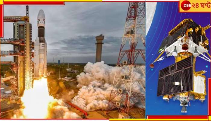 Chandrayaan-3 Live Updates: অবতরণ-প্রক্রিয়া শুরু! ক্রমশ লক্ষ্যের দিকে এগোচ্ছে চন্দ্রযান-৩...