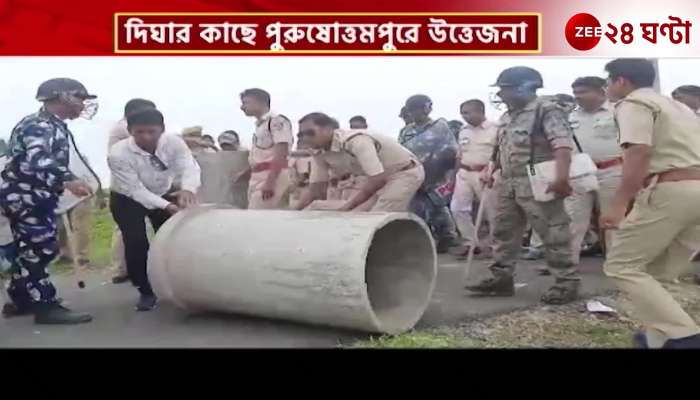 Digha Tension over illegal construction in Purushottampur near Digha