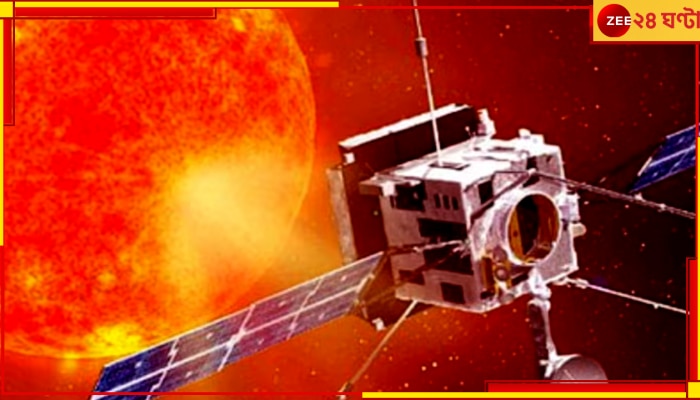 ISRO Solar Mission: এবার ভারতের সোলার মিশন, ঘোষণা ইসরো প্রধানের 