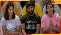  বিশ্বযুদ্ধ তেরঙাহীন, নেই জাতীয় সঙ্গীতও, নির্বাসিত সর্বভারতীয় কুস্তি ফেডারেশন