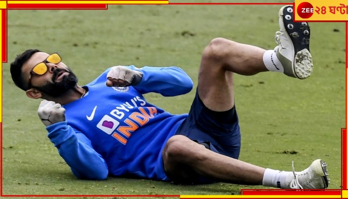 Virat Kohli | Asia Cup 2023: ফিটনেস শিল্পে তিনি পিকাসো, পরীক্ষায় চমকে দেওয়া নম্বর! বাইশ গজে লাগল তাক