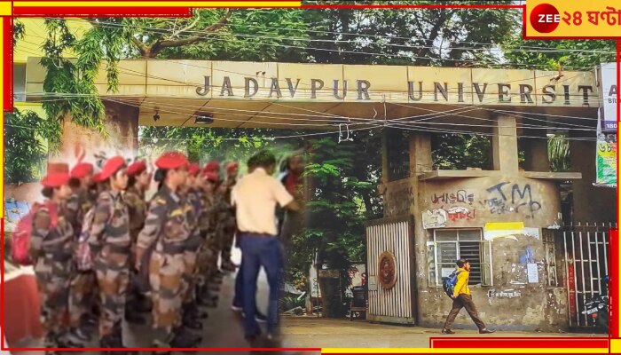 JU University: সেনার পোশাকে আচমকাই যাদবপুর ক্য়াম্পাসে একদল ছেলেমেয়ে, ব্যবস্থা নিচ্ছে পুলিস