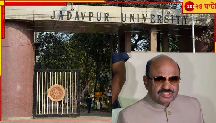 Jadavpur University: র‍্যাগিং রুখতে রাজ্যপালের দাওয়াই এবার ইসরোর প্রযুক্তি
