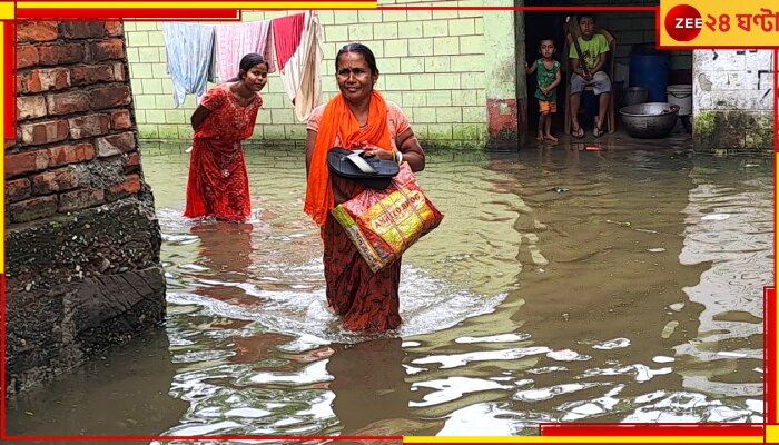 Jalpaiguri: ভারী বৃষ্টিতে জলপাইগুড়ি শহরে ঢুকল জল, তিস্তায় জারি লাল সংকেত