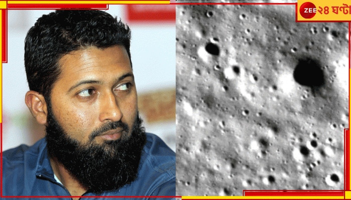 Chandrayaan-3: চাঁদে ক্রিকেট! শুনেছেন কি? তিন স্পিনার, এক পেসার নিয়ে চললেন জাফর