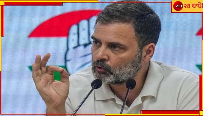 Rahul Gandhi in Kargil rally: &#039;চিনের সঙ্গে সমস্যা নিয়ে মিথ্যে বলছে সরকার&#039;, কার্গিলে মোদীকে তোপ রাহুলের 