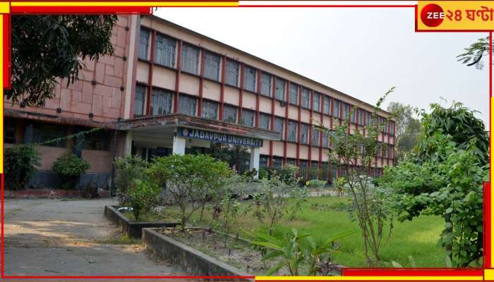 Jadavpur University: ওয়ার্ক অর্ডার ইস্যু, ৩ সপ্তাহের মধ্যে যাদবপুরে সিসিটিভি!