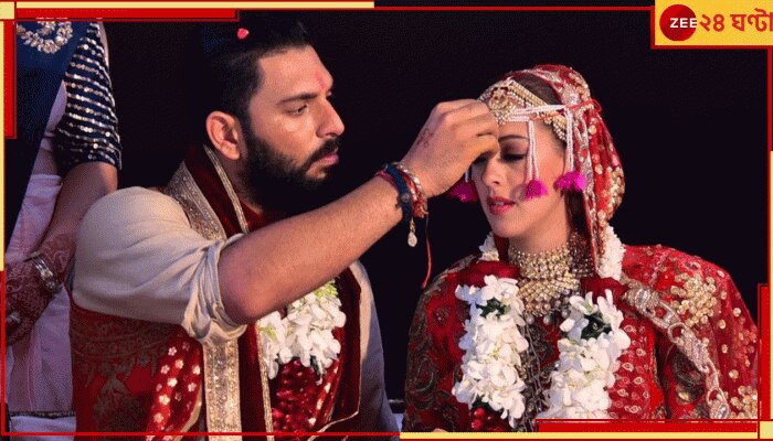 Yuvraj Singh And Hazel Keech: দ্বিতীয়বার বাবা-মা হলেন যুবি-হেজেল, রইল ফুটফুটে একরত্তির ছবি
