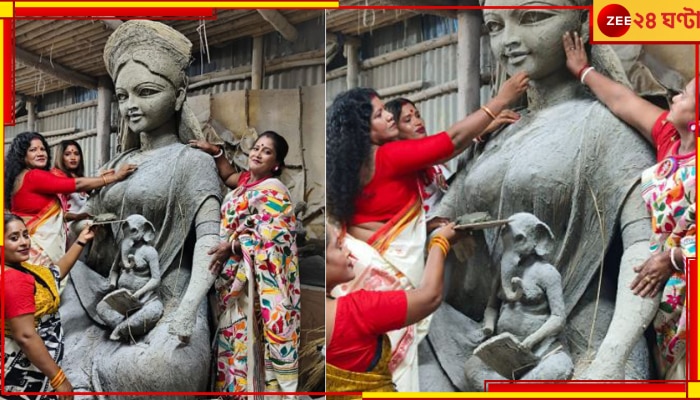 Durga Pujo 2023: সোনাগাছির দুর্গাপুজোর ব্রান্ড অ্যাম্বাসডর এবার যৌনকর্মীরাই!