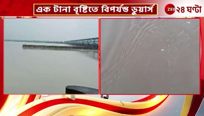 Due to incessant rains Dooars is inundated several rivers are overflowing