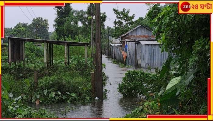 Jalpaiguri: বিপুল বৃষ্টিতে ভয়াবহ অবস্থা, ঘরছাড়া মানুষ! জারি লাল সতর্কতা...