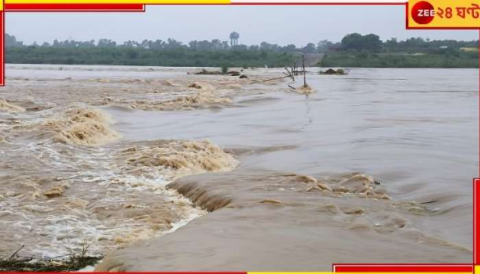 Birbhum: ভেঙে পড়ল জয়দেব ফেরিঘাট! ছিন্ন পশ্চিম বর্ধমানের সঙ্গে বীরভূমের যোগাযোগ...