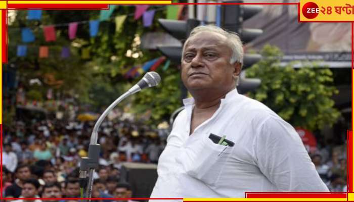 Saugata Roy: 'কলেজের গেটে মস্তানি করে ছাত্র নেতা হয় না!' TMCP-র অনুষ্ঠানে কড়া হুঁশিয়ারি সৌগতর