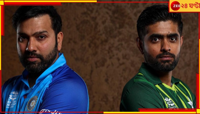 IND vs PAK | Asia Cup 2023: এখন বিশ্বের এক নম্বর দল পাকিস্তান! মহাযুদ্ধের আগে বাবরের মুখে চরম প্রতিদ্বন্দ্বিতার কথা