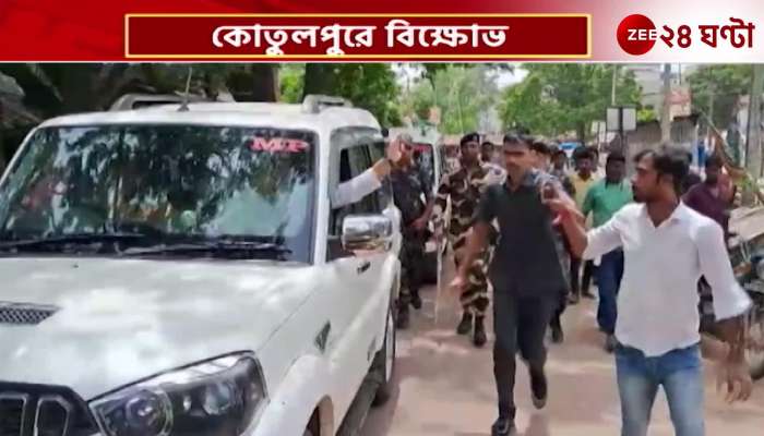 Saumitra Khan Soumitra Khan faces protests in Kotulpur