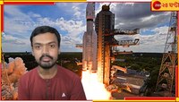 চন্দ্রযান-৩! কোভিডের সময়েও রাতের পর রাত জেগে খেটেছেন...