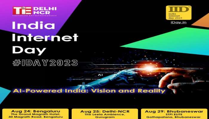 TiE Delhi-NCR’s India Internet Day: ২০৩০-এর মধ্যে ভারতে ডিজিটাল ব্যবহারের পরিমাণ ৩৫০ বিলিয়ন মার্কিন ডলারে পৌঁছে যাবে