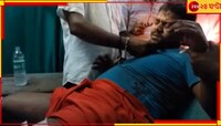 বাড়ি থেকে তুলে নিয়ে গিয়ে যুবককে গুলি!  ফের শ্যুটআউট ভাটপাড়ায়