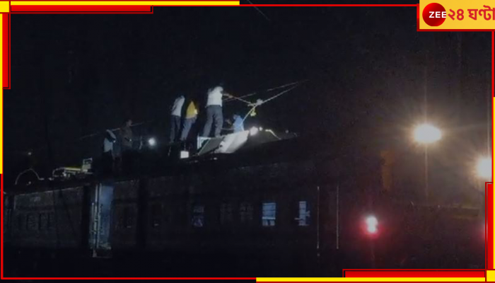 Train: কাটোয়া-ব্যান্ডেল শাখায় বন্ধ ট্রেন চলাচল, চরম ভোগান্তিতে যাত্রীরা