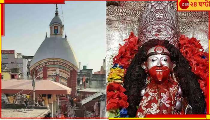 Tarapeeth: কৌশিকী অমাবস্যার ভিড়, দর্শনার্থীদের জন্য কড়া নিয়ম তারাপীঠে