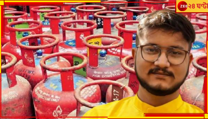 LPG Price: 'একটু ডোজ কমিয়ে পেটে ঘুষি মারা শুরু করো......'