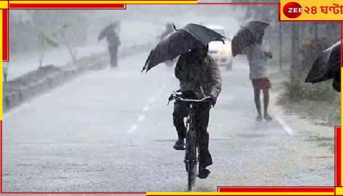 Bengal Weather: বঙ্গোপসাগরে আছড়ে পড়েছে ঘূর্ণাবর্ত, বাংলায় তুমুল বৃষ্টির আশঙ্কা?