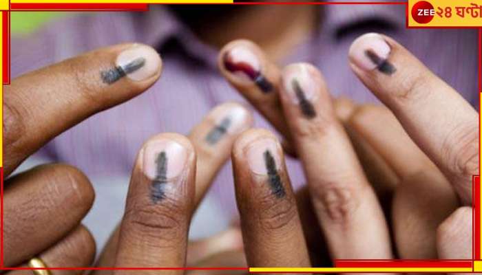 One Nation One Election :&#039;এক দেশ, এক নির্বাচন&#039;-এর লক্ষ্যে কোবিন্দের নেতৃত্বে কমিটি, বিশেষ অধিবেশনেই কি বিল পাস?