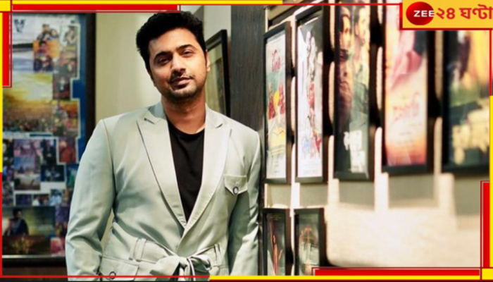 Dev: ‘প্রধান’-এর সেটে অসুস্থ দেব, এখন কেমন আছেন সুপারস্টার?