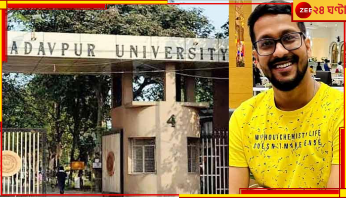 Jadavpur University: 'সৌরভ চৌধুরীর কিছু হলে এক দানাই যথেষ্ট', যাদবপুরকাণ্ডে এবার হুমকি পোস্ট কার্ড!