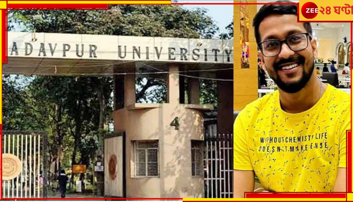 Jadavpur University: &#039;সৌরভ চৌধুরীর কিছু হলে এক দানাই যথেষ্ট&#039;, যাদবপুরকাণ্ডে এবার হুমকি পোস্ট কার্ড!