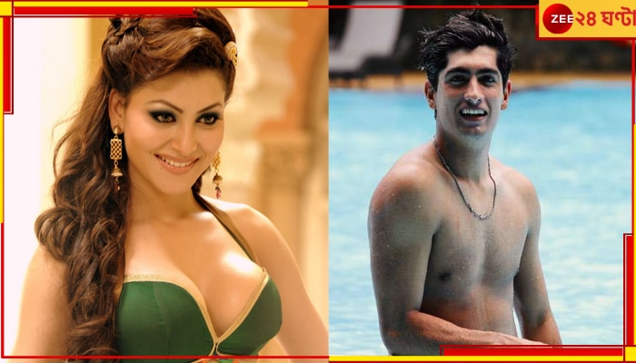 Urvashi Rautela | IND vs PAK: লাস্যময়ীর ইনস্টাগ্রামে ফের সেই পাক তারকা! আলোচনার ঝড় উঠে গেল...