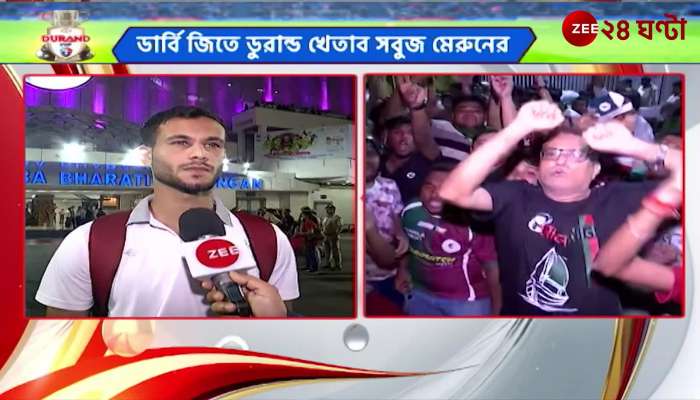 What did Anwar Ali say about Durand victory of Mohun Bagan