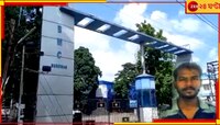 ভিন রাজ্য থেকে পড়তে এসেছিলেন, মর্মান্তিক পরিণতি ডাক্তারি পড়ুয়ার