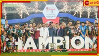 ১০ জনে খেলেও ডুরান্ড ছিনিয়ে নিল সবুজ-মেরুন! দিমিত্রি নিভিয়ে দিলেন লাল-হলুদ মশাল