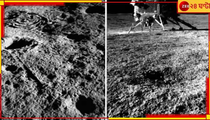 Chandrayaan-3's Vikram Lander: চাঁদের মাটি থেকে উড়েই ফের ল্যান্ডিং বিক্রমের, এবার পালা বিশ্রামের