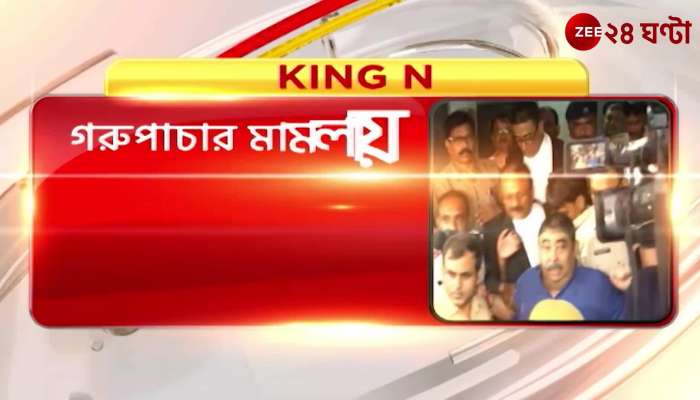 Kripamoy Ghosh ordered to appear at Nizam Palace on Wednesday in cow smuggling case