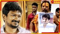 স্ট্যালিন-পুত্র উদয়নিধির মাথা কাটলেই ১০ কোটি টাকা ইনাম, ঘোষণা আচার্য পরমহংসের
