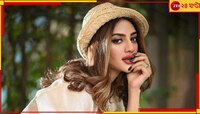 Nusrat Jahan: আর্থিক প্রতারণার মামলা! নুসরত জাহানকে তলব করল ইডি