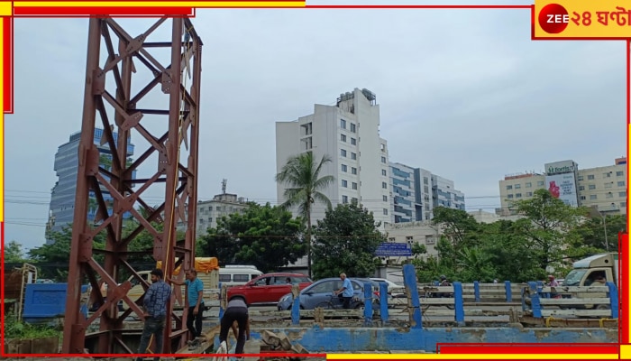 Kolkata Road Closed: আগামী ৬০ দিন বন্ধ থাকছে ই এম বাইপাসে নোনাডাঙ্গা পাম্পিং স্টেশন সংলগ্ন রাস্তা, জেনে নিন কেন